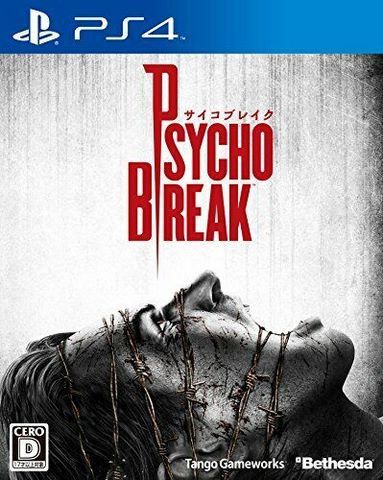 Psycho Break (neuf) sony ps4