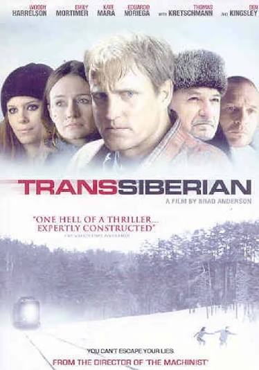 Transsiberian dvd movie - Image 1