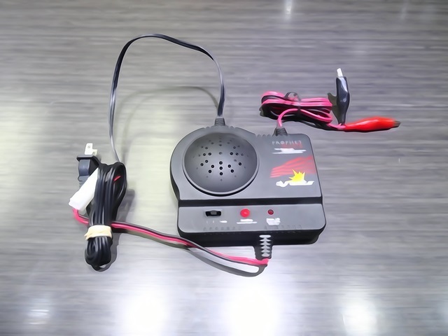 chargeur batterie  teleguider Prophet