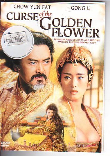 curse of the golden flower dvd