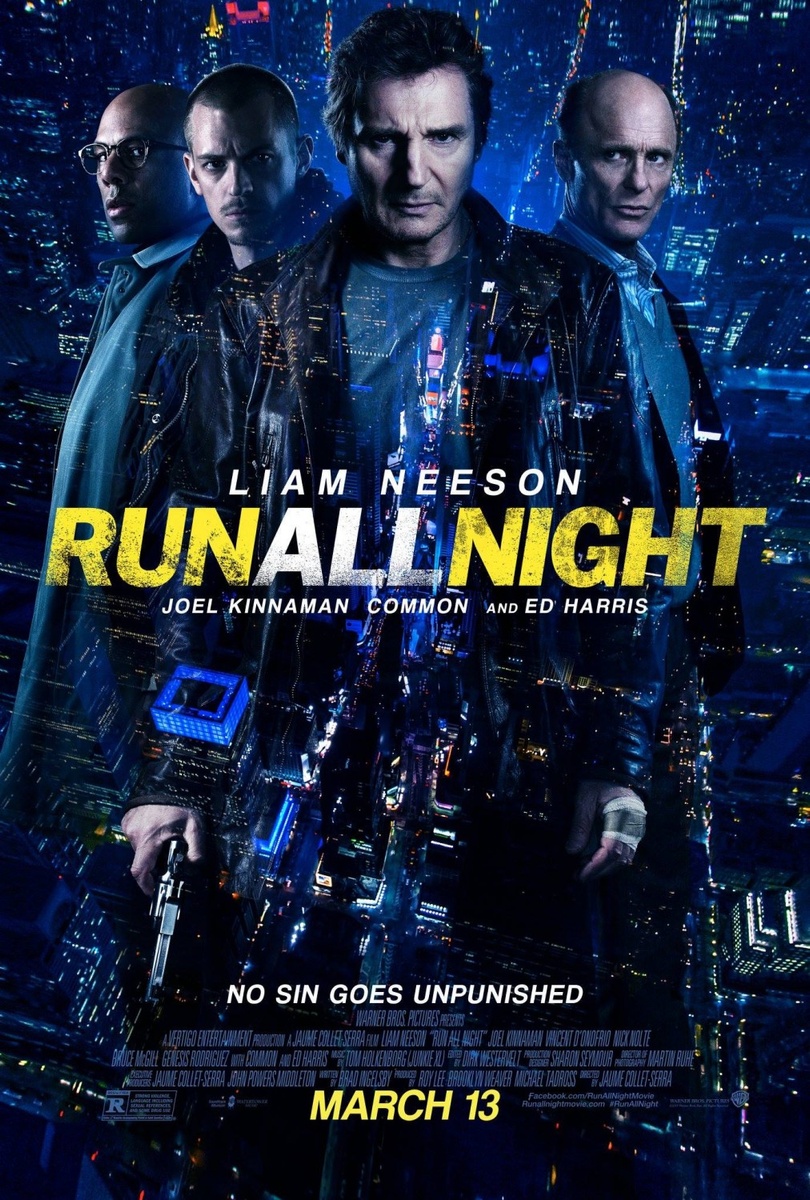 nuit pour survivre dvd - Image 1