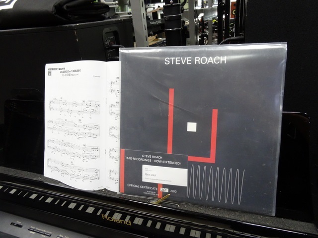 steve roach tape recording vinyl